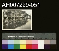 藏品(江府黃太夫人喪禮相關照片)的圖片